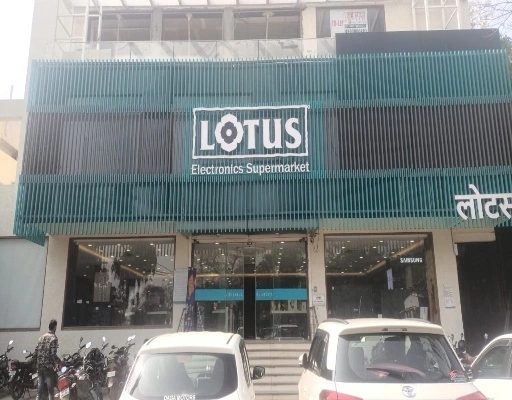 Lotus Electronics Old Campion Ground