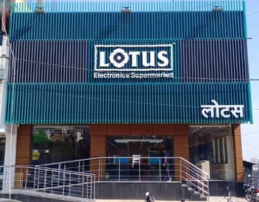 Lotus Electronics Kolar Road