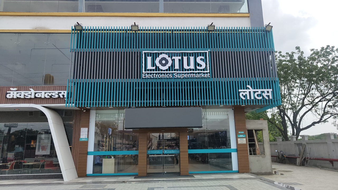 Lotus Electronics Royal Park 