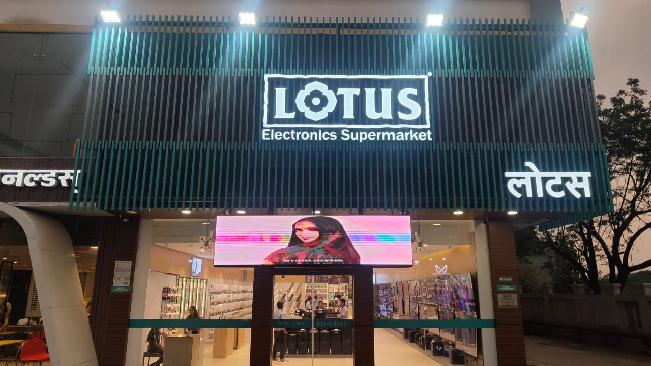 Lotus Electronics Royal Park 