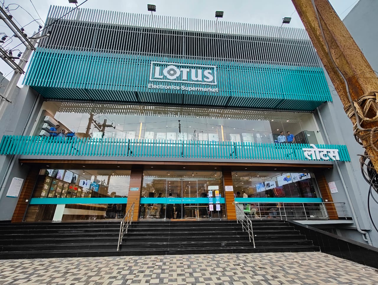 Lotus Electronics Agrasen Chowk