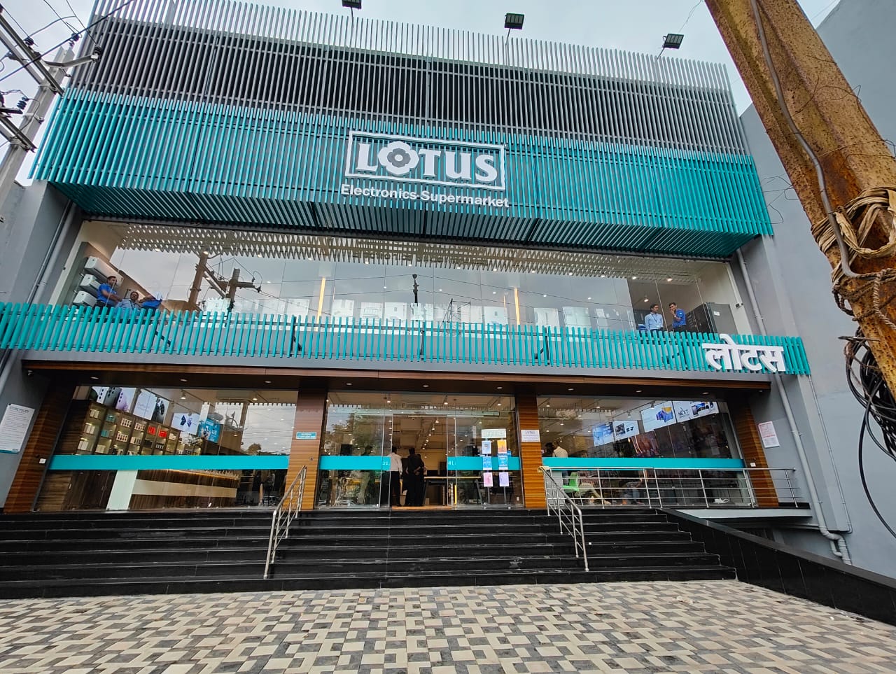 Lotus Electronics Agrasen Chowk