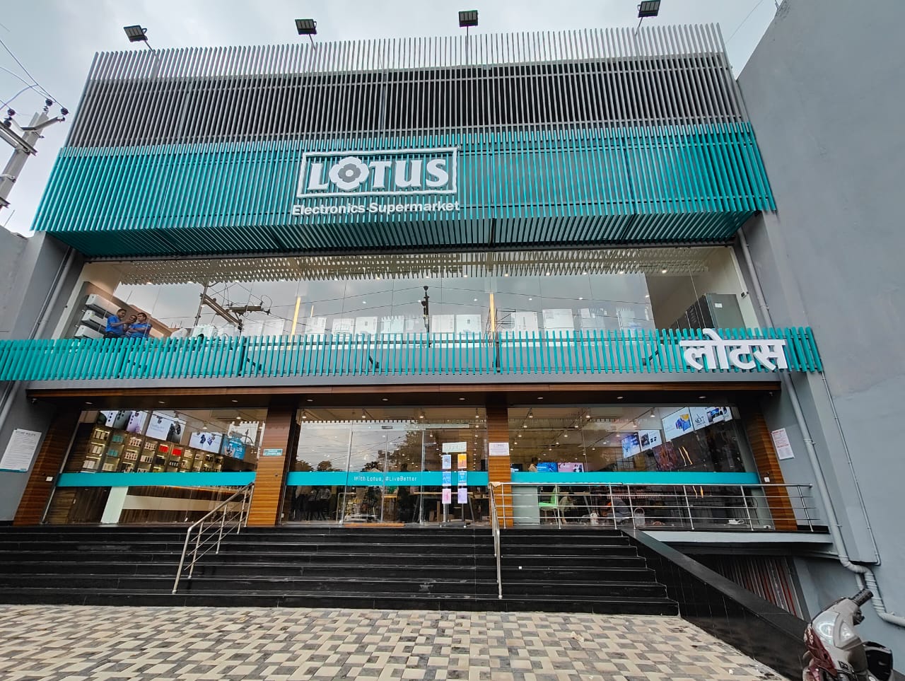Lotus Electronics Agrasen Chowk