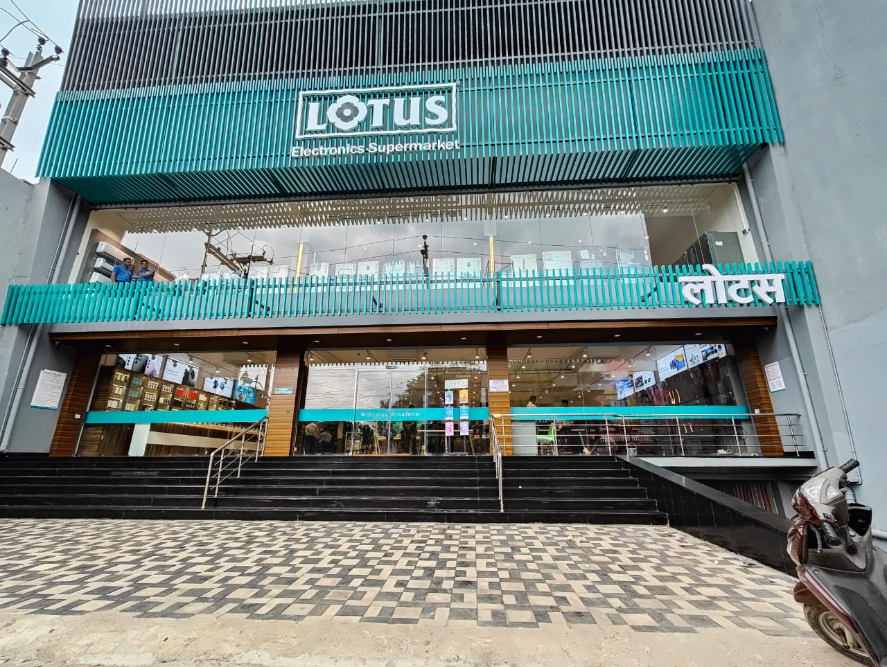 Lotus Electronics Agrasen Chowk