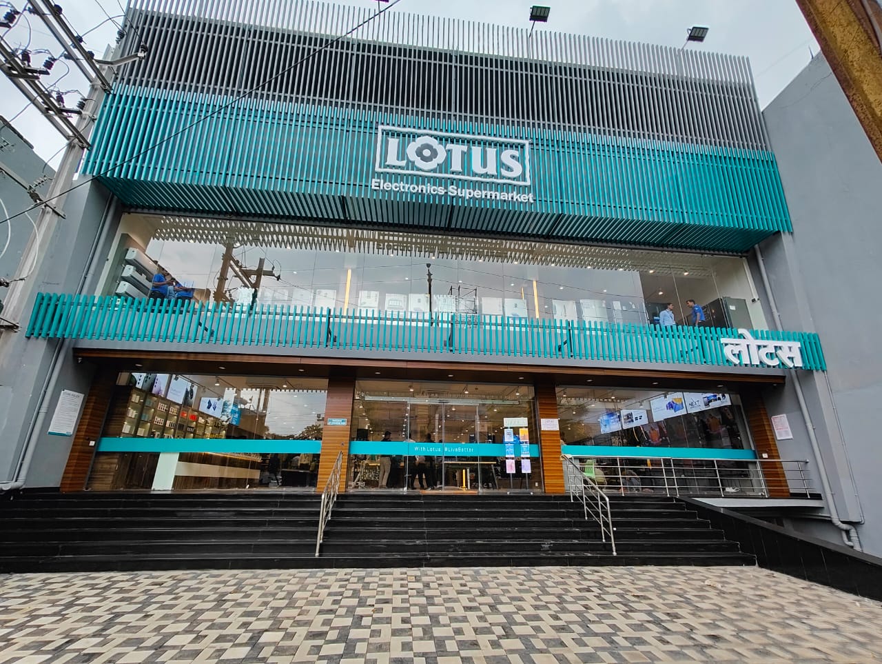 Lotus Electronics Agrasen Chowk