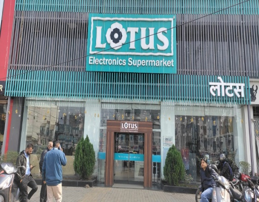 Lotus Electronics Napier Town