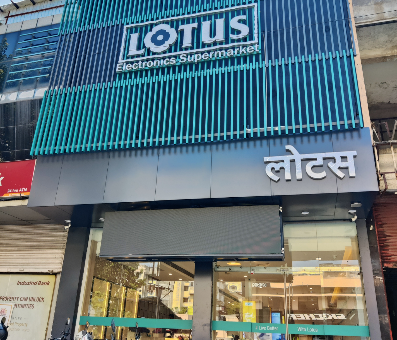 Lotus Electronics Gandhi Grain Market