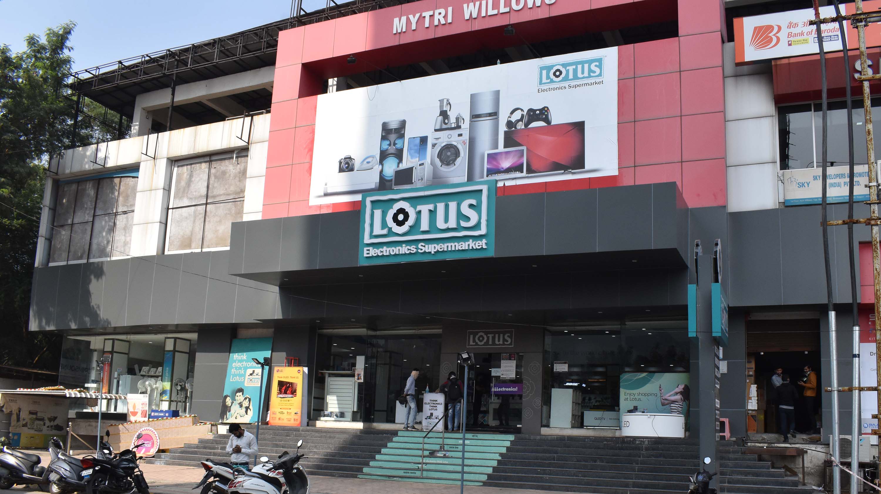 Lotus Electronics Opp Empress Mall