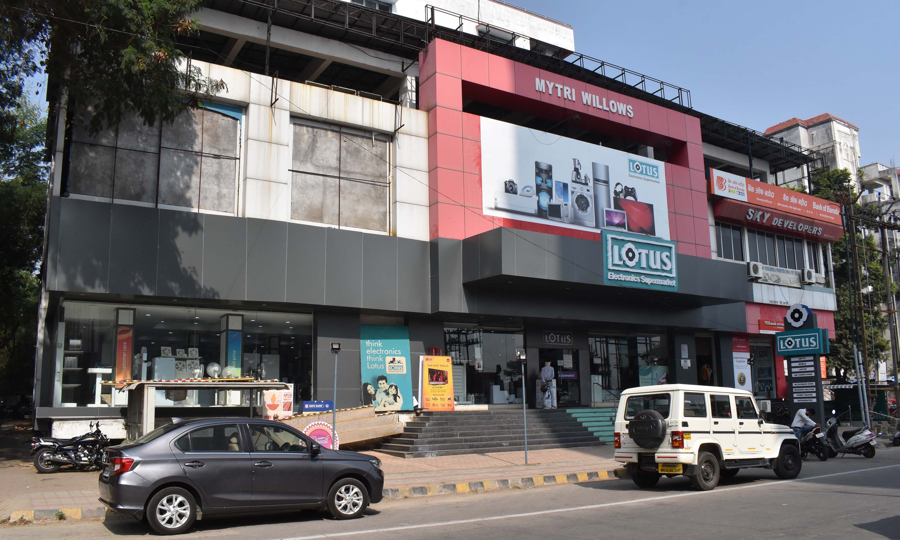 Lotus Electronics Opp Empress Mall
