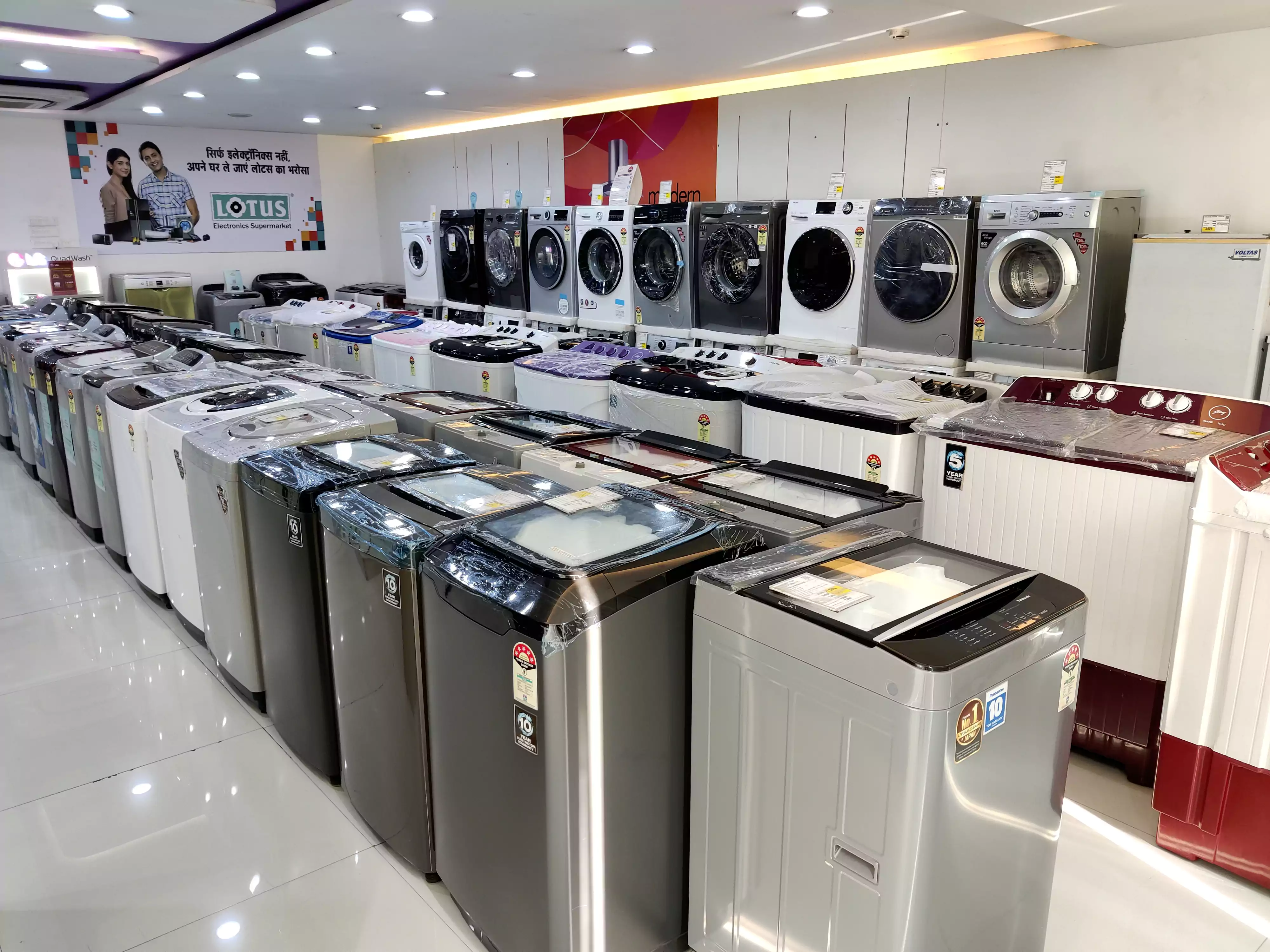 Lotus Electronics Shankar Nagar