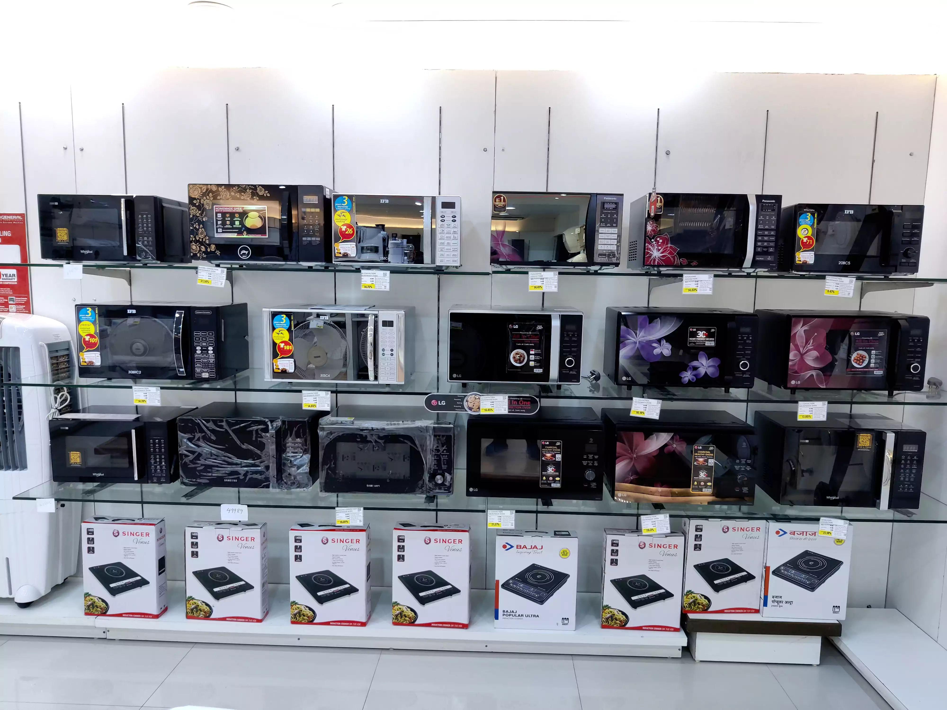 Lotus Electronics Shankar Nagar